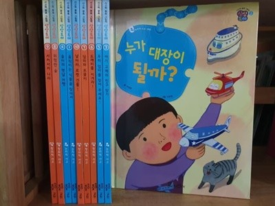 교원올스토리) 사교력 블록 그림책 상상토이