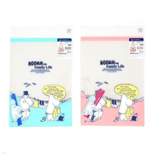 무민볼륨형포장봉투(대) (랜덤발송)
