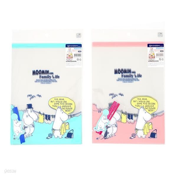 무민볼륨형포장봉투(대) (랜덤발송)