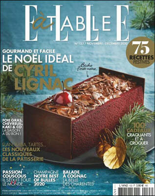 Elle a Table (ݿ) : 2020 11/12