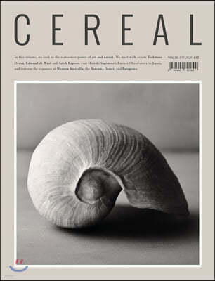 Cereal Magazine (ݰ) : 2020, No.20