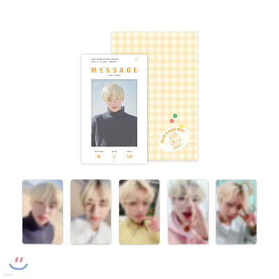 2020 PARK JIHOON ONLINE CONCERT [MESSAGE] FILM PHOTOCARD SET 