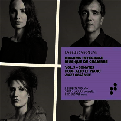 브람스: 비올라 소나타 1 & 2번 (Brahms: Viola Sonatas Nos.1 & 2)(CD) - Lise Berthaud