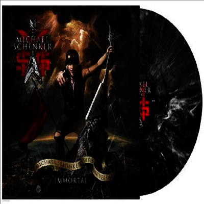 Michael Schenker Group,MSG — Immortal 앨범 커버