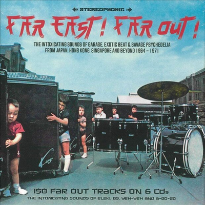 Various Artists - Far East! Far Out! (6CD Box Set)