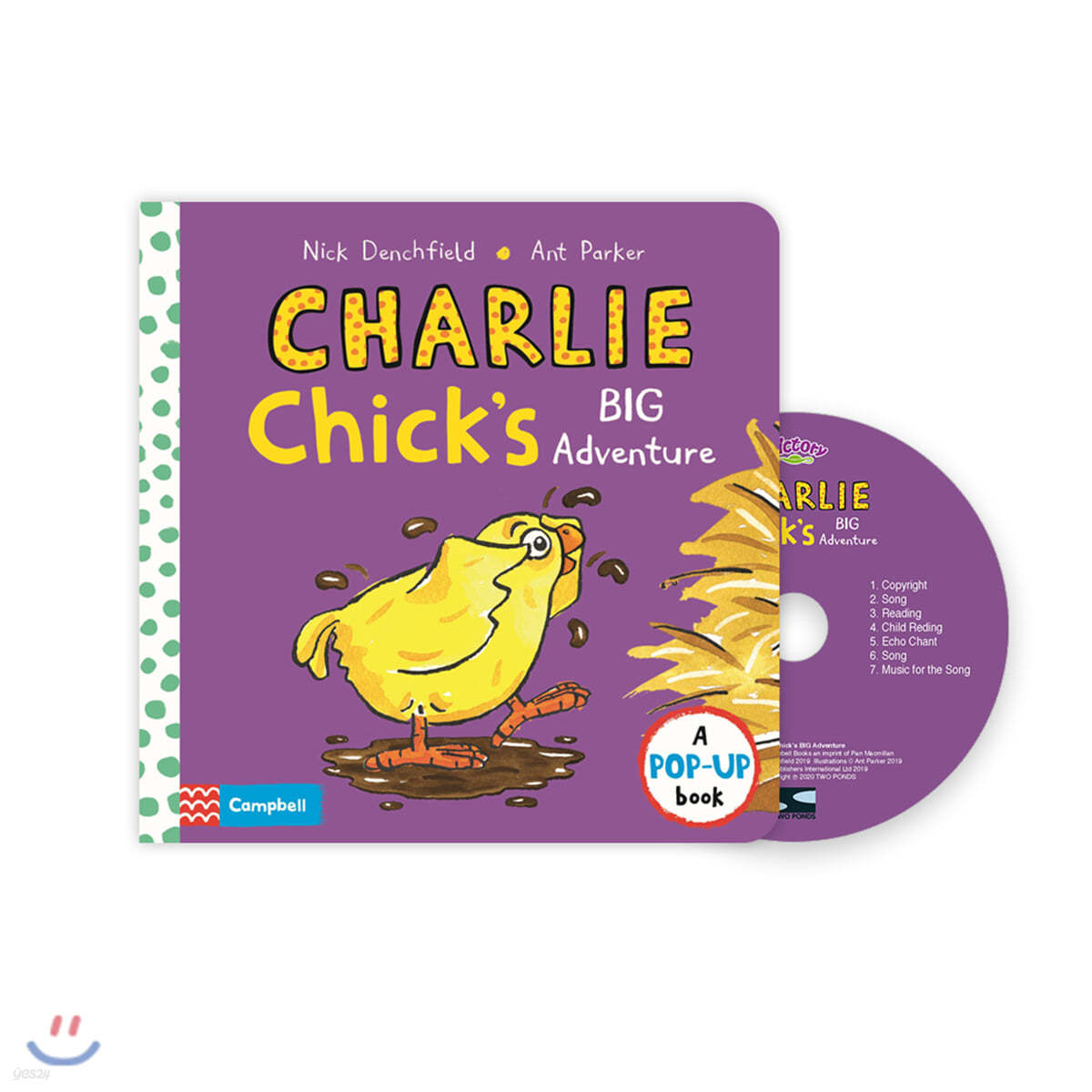 Pictory Set Pre-Step 79 : Charlie Chick&#39;s Big Adventure (Book + CD)