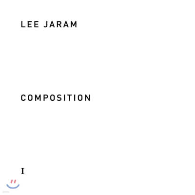 ڶ - 1 Composition 1 