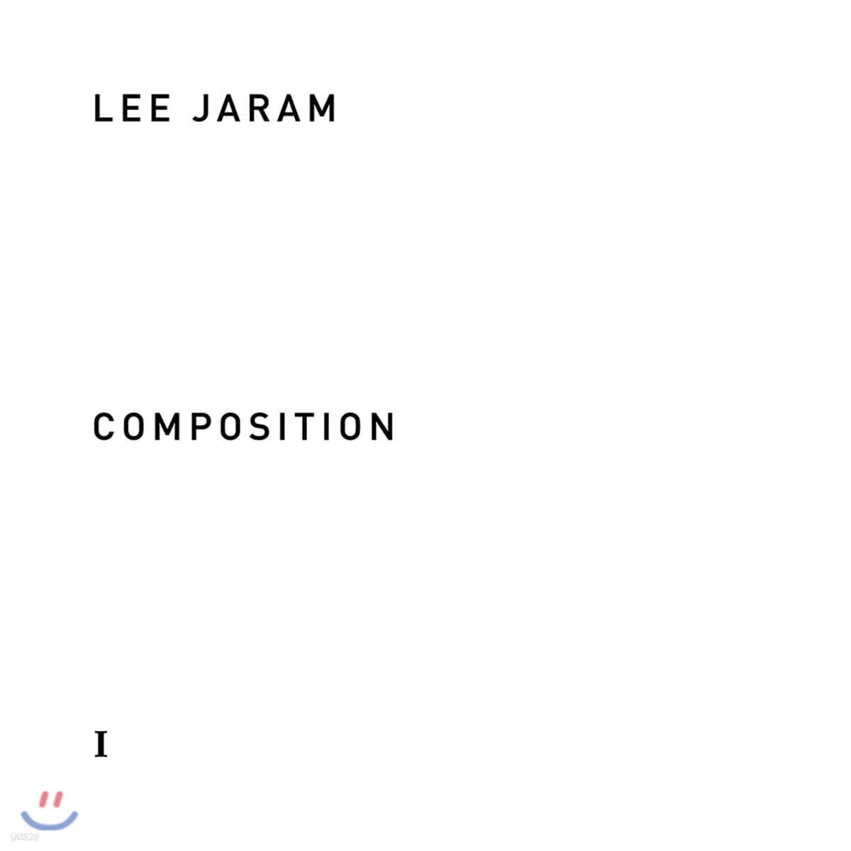 이자람 - 1집 Composition 1