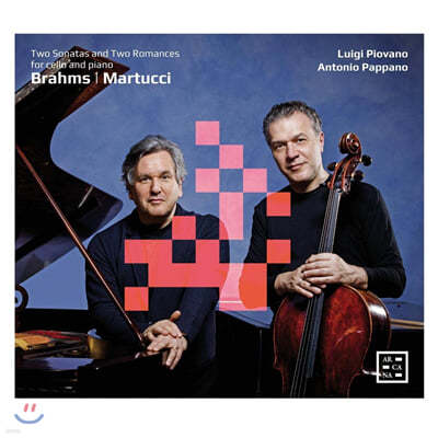 Luigi Piovano 브람스: 첼로 소나타 (Brahms: Cello Sonatas Op.38, Op.99)