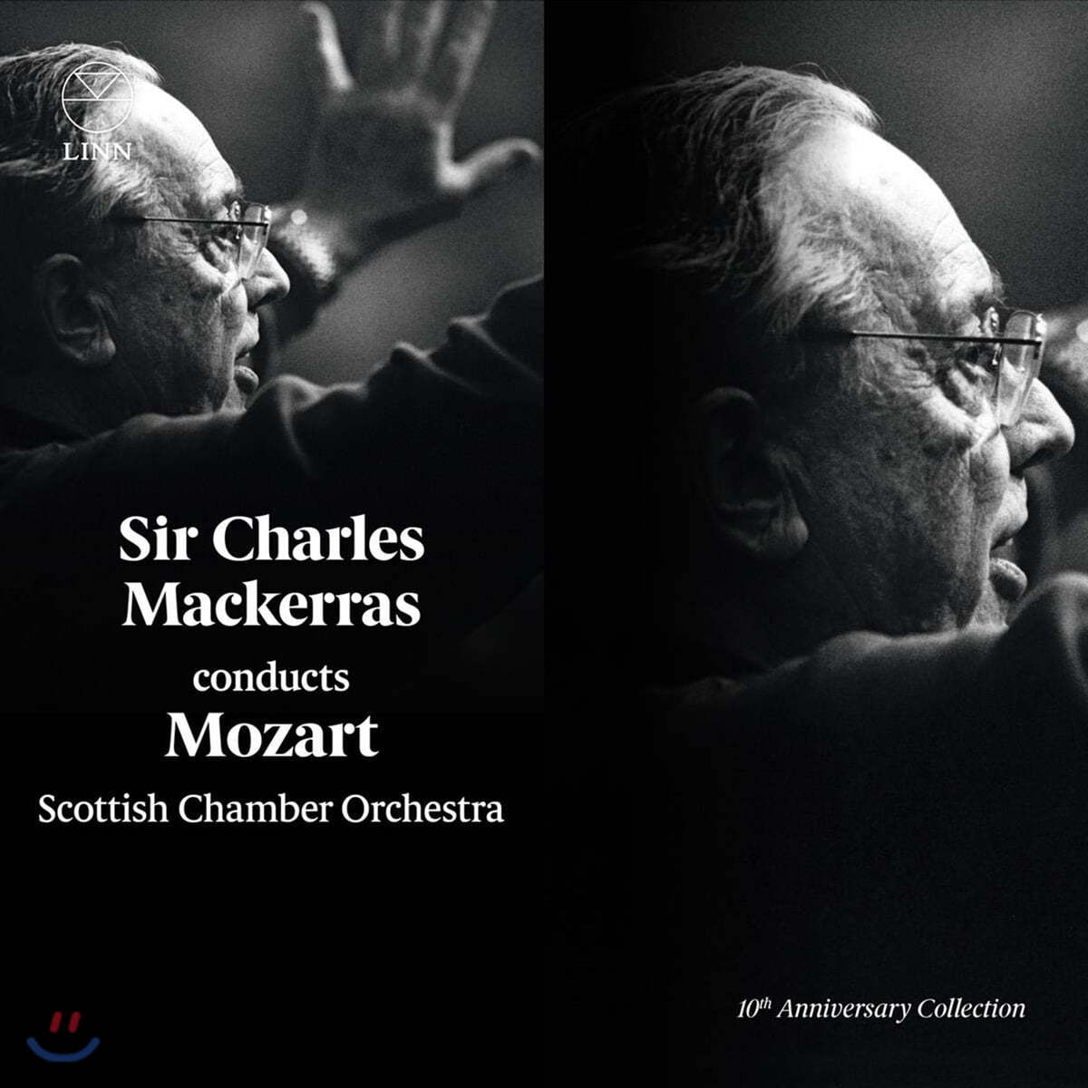 Charles Mackerras 모차르트 컬렉션: 교향곡, 레퀴엠 (Mozart: Symphonies, Requiem) 