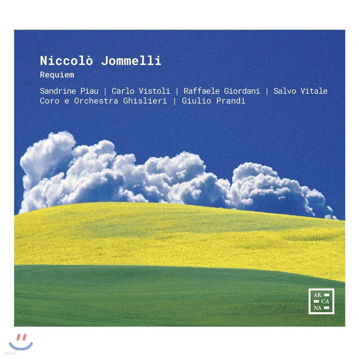 Sandrine Piau 욤멜리: 레퀴엠 (Niccolo Jommelli: Requiem) 