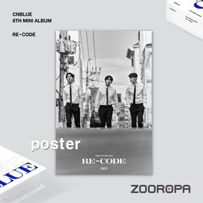 [새상품/1포스터] 씨엔블루 CNBLUE 미니앨범 8집 RE-CODE Standard ver. (브로마이드1장+지관통)