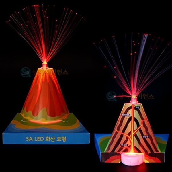 LED 화산모형 만들기 5인 세트