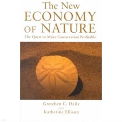 The New Economy of Nature