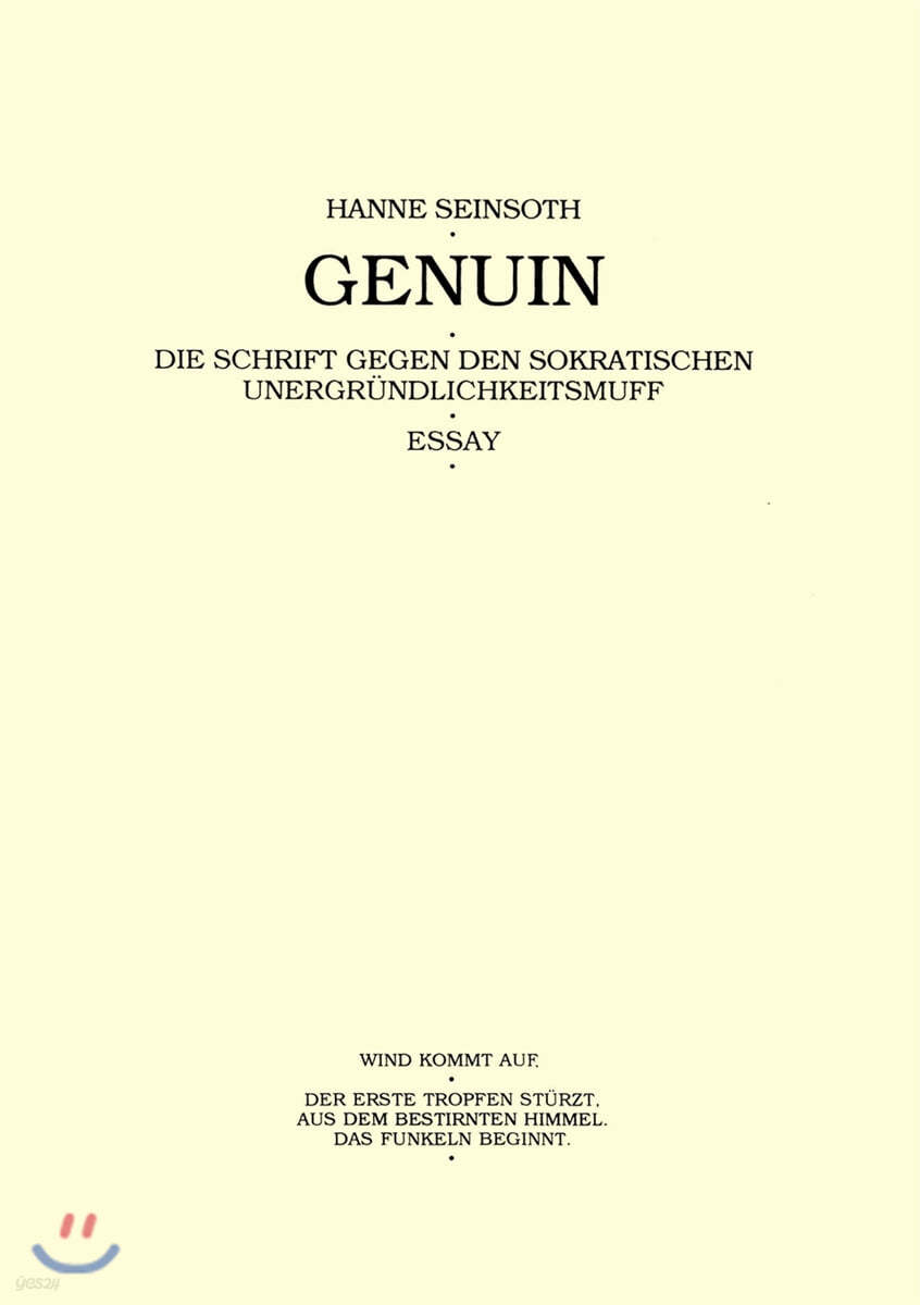 Genuin