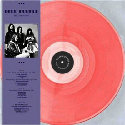 Deep Purple — BBC 1969-1970 앨범 커버