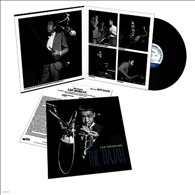 Lee Morgan — Rajan (Blue Note Tone Poet Series) 앨범 커버