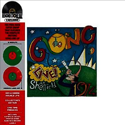 Gong — Live! At Sheffield 1974 (Remastered)(Gatefold) 앨범 커버