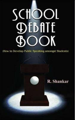 School Debate Book