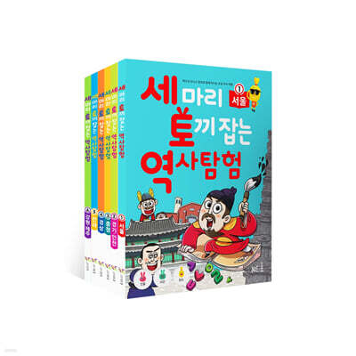 도서명 표기