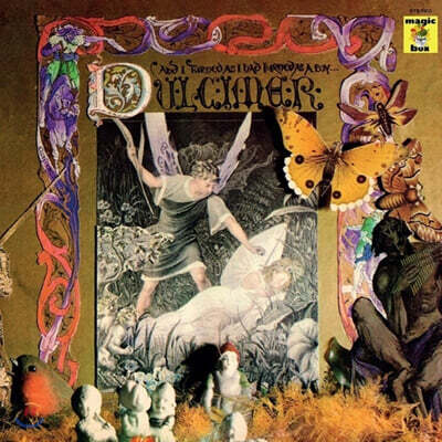 Dulcimer — And I Turned As I Had Turned As A Boy... 앨범 커버