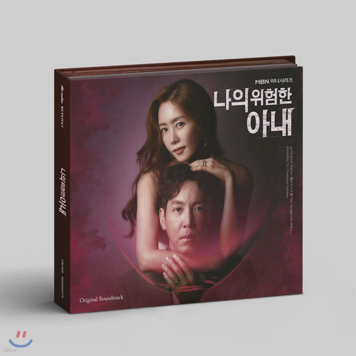 나의 위험한 아내 (MBN 월화 드라마) OST