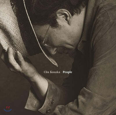 Kosaka Chu (코사카 추) - People [투명 컬러 LP] 
