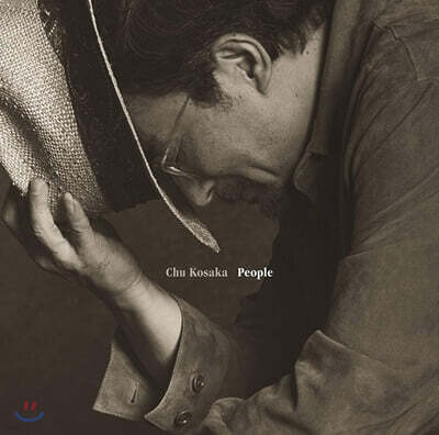 Kosaka Chu — People 앨범 커버