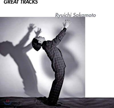 Ryuichi Sakamoto (ġ ī) - GREAT TRACKS [LP] 