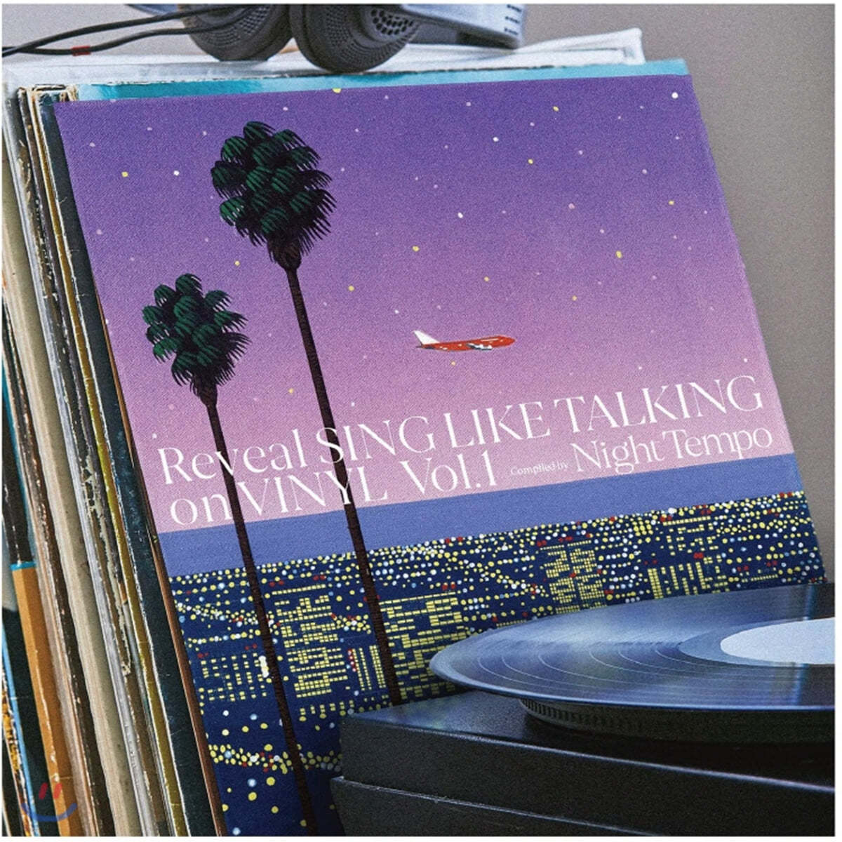 Sing Like Talking (싱 라이크 토킹) - Reveal SING LIKE TALKING on VINYL Vol.1 [LP] 