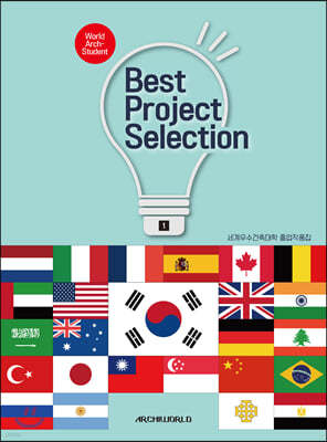 Best Project Selection 1