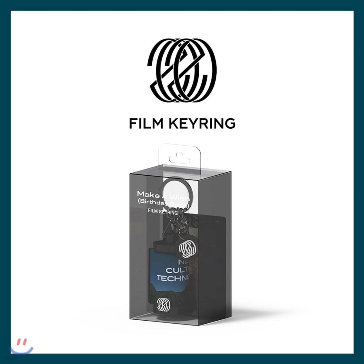 NCT U - FILM KEYRING (Make A Wish (Birthday Song)ver) [주문제작 한정반]