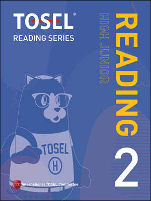 Reading Series High Junior л 2 