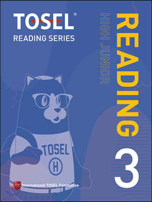 Reading Series High Junior л 3 