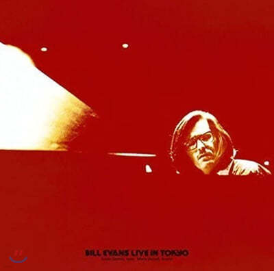 Bill Evans ( ݽ) - Live In Tokyo 1973 [LP] 