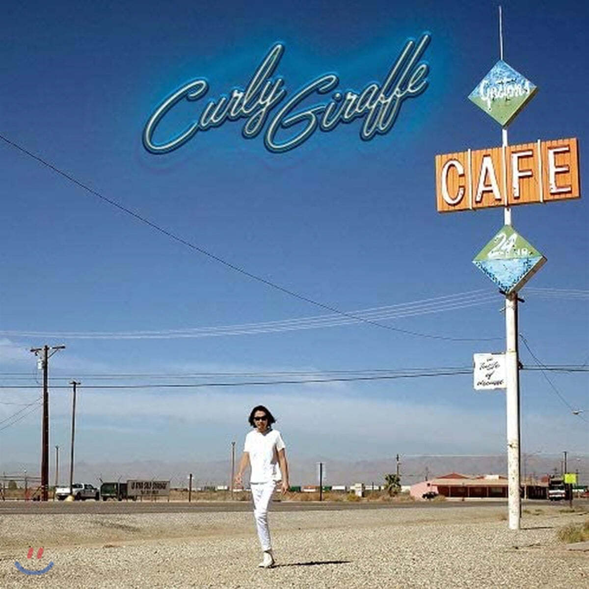 Curly Giraffe (컬리 지라프) - A Taste Of Dream [LP]