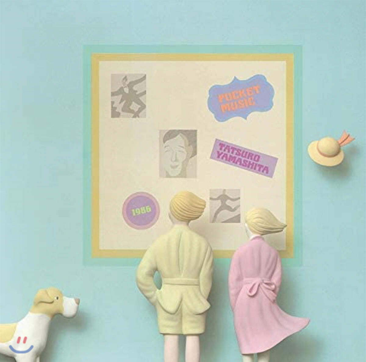 Yamashita Tatsuro (야마시타 타츠로) - 8집 Pocket Music
