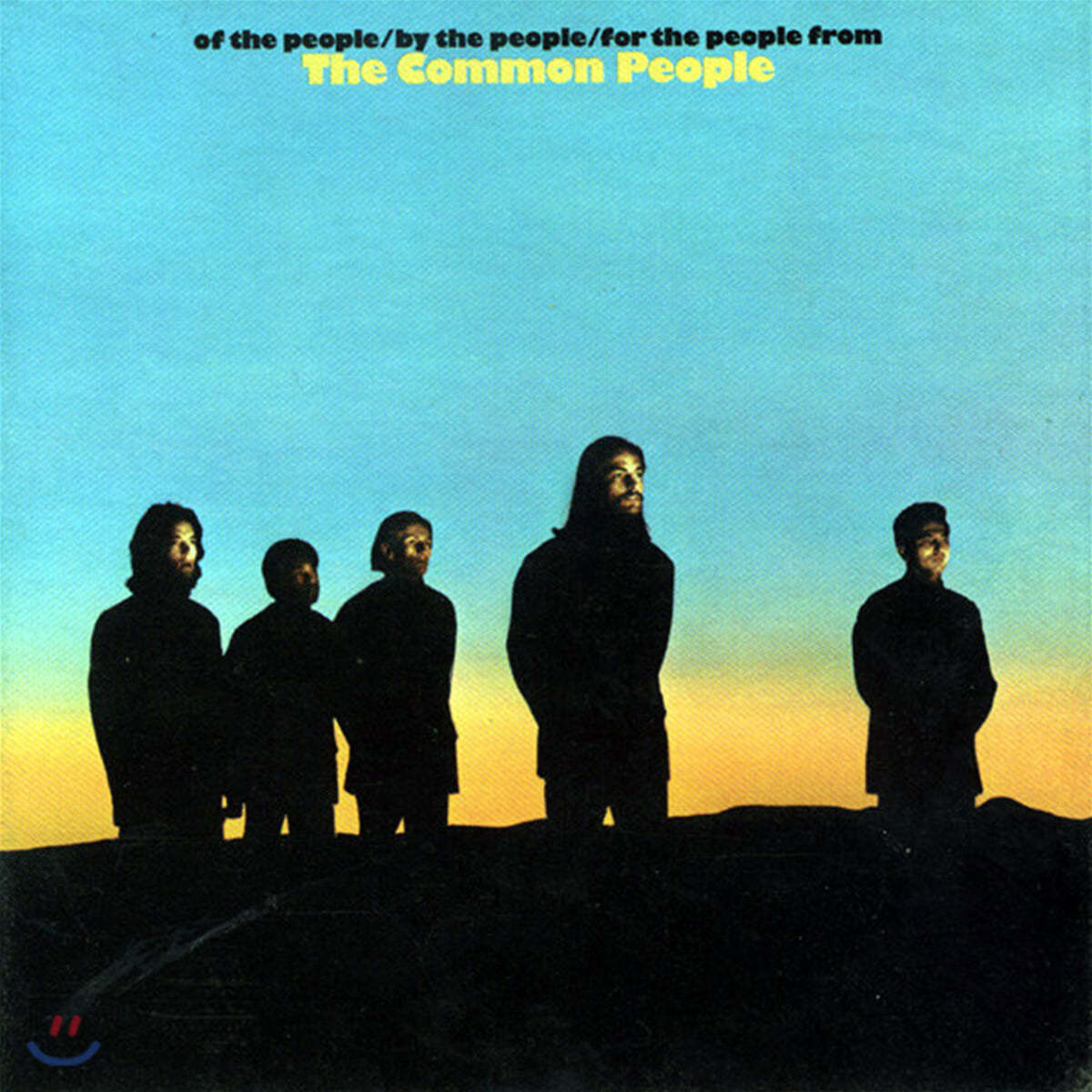 The Common People (커먼 피플) - Of The People / By The People / For The People From The Common People [LP]