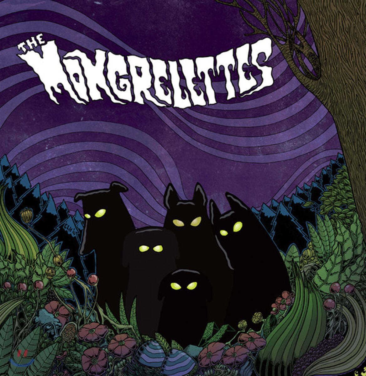The Mongrelettes (몽그레렛츠) - The Mongrelettes [화이트 마블 컬러 LP]