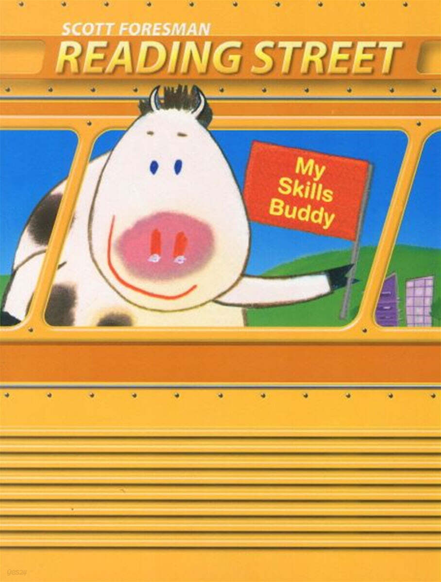 Scott Foresman Reading Street (2016) Grade K.2 : Student Book (My Skills Buddy)