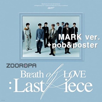 [개봉/특전/포스터] 갓세븐 GOT7 4집 Breath of Love Last Piece MARK ver. (포카없음)