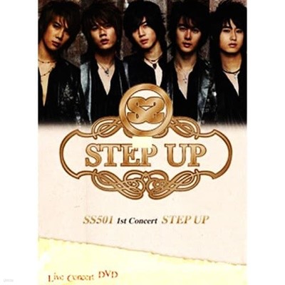 [중고DVD] 더블에스501 (SS 501) / 1st Concert STEP UP (북클릿 포함/3DVD)