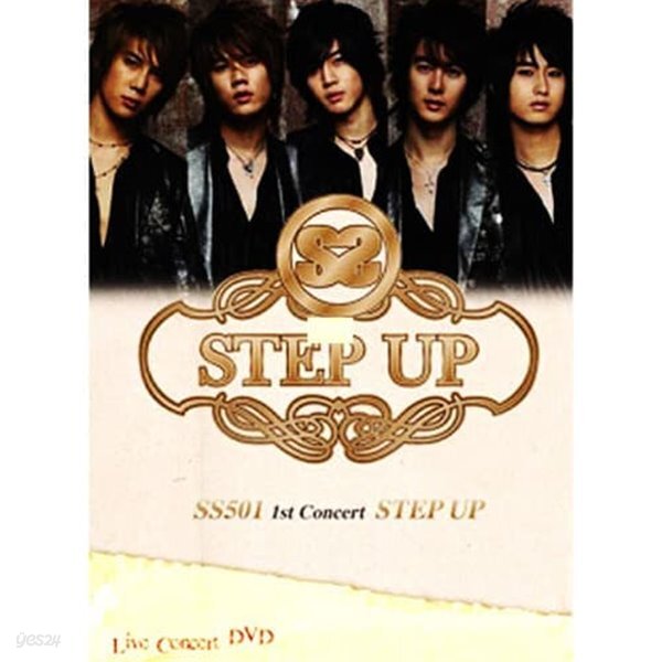 [중고샵] [중고DVD] 더블에스501 (SS 501) / 1st Concert STEP UP (북클릿 포함/3DVD) - 예스24 [중고샵][중고DVD] 더블에스501 (SS... 