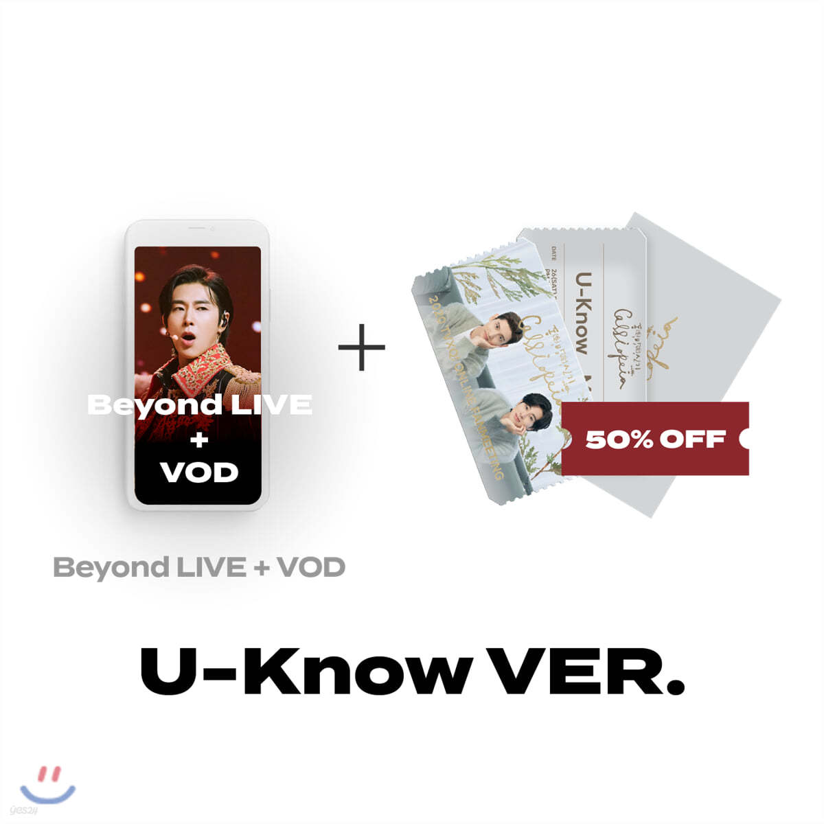 [U-Know] Beyond LIVE + VOD 관람권 + 팝업카드+AR티켓SET 2020 TVXQ! ONLINE FANMEETING 동(冬),방(房),신기 with Cassiopeia