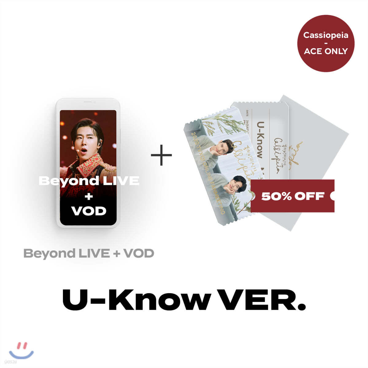 [CASSIOPEIA ACE ONLY] [U-Know] Beyond LIVE + VOD 관람권 + 팝업카드+AR티켓SET 2020 TVXQ! ONLINE FANMEETING 동(冬),방(房),신기 with Cassiopeia