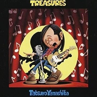 Tatsuro Yamashita / Treasures ()