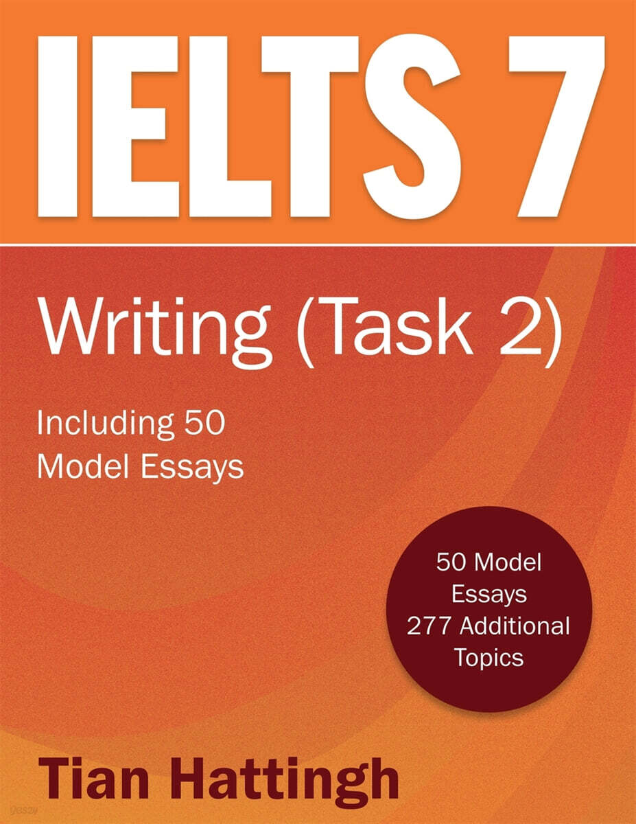 IELTS-7-Writing: Task 2 - 예스24