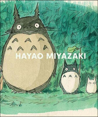 Hayao Miyazaki