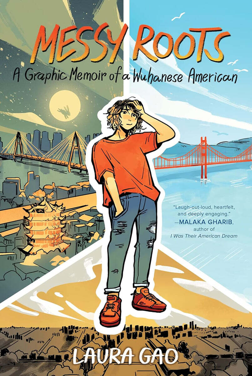 Messy Roots: A Graphic Memoir of a Wuhanese American