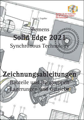 Solid Edge 2021 Zeichnungsableitungen